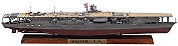 【中古】ハセガワ 1/700 CH117 日本海軍 航空母艦 赤城 フルハルバージョン
