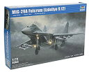 【中古-非常に良い】トランペッター 1/72 MiG-29″9.12″ ファルクラムA プラモデル