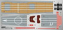 【中古】フジミ模型 1/700 特EASYシリーズNo.14日本海軍航空母艦 飛龍