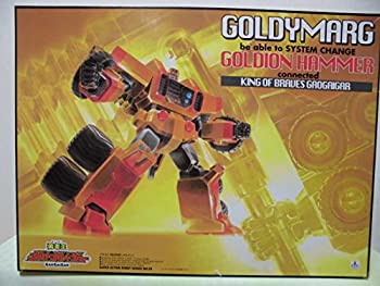 【中古-非常に良い】勇者王ガオガイガー 1/144 ガオガイガー ゴルディーマーグ ゴルディオンハンマー プラモデル