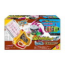 【未使用】【中古】サウンドライダーガシャットシリーズSGライダーガシャット03 8個入 食玩・清涼菓子(仮面ライダーエグゼイド)