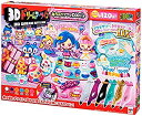 【中古-非常に良い】3Dドリームアーツペン キラメキアクセDXセット(6本ペン)(3)