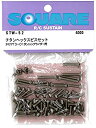 【未使用】【中古】チタンヘックスビスセット タミヤ T3-01 ダンシングライダー用 STW-52