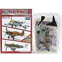 【未使用】【中古】【2S】 エフトイズ 1/144 ウイングキットコレクション Vol.7シークレット P-40E ウォーホーク オーストラリア空軍 第77飛行...