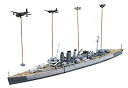 【中古-非常に良い】青島文化教材社 1/700 ウォーターラインシリーズ 限定 イギリス海軍 重巡洋艦 ドーセットシャー ビスマルク追撃戦 プラモデル (メーカ...