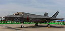 【中古】フジミ模型 1/72 バトルスカイシリーズNo.2EX-1 F-35B ライトニングII (VMFA-121) (2018岩国フレンドシップデースペシャ...