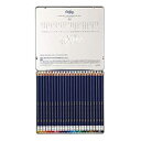 【未使用】【中古】パイロット こすると消える色鉛筆 フリクションカラードペンシル 24色セット PF-4S-24C