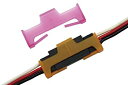 【中古-非常に良い】OK模型 コネクターロック (10入) TY-1アクセサリー 47657