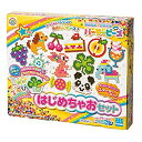 【中古-非常に良い】パーラービーズ はじめちゃおセット