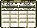 【中古-非常に良い】1/700 日本海軍クレーン
