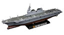 【未使用】【中古】ピットロード 1/700 海上自衛隊護衛艦 DDH-181 ひゅうが いせ製作可