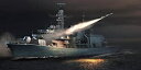 【中古-非常に良い】トランペッター 1/350 イギリス海軍 23型フリゲート HMS モンマス F235 プラモデル