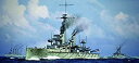 【未使用】【中古】トランペッター 1/700 イギリス海軍戦艦 HMS ドレッドノート 1915 プラモデル