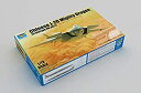 【中古】トランペッター 1/72 中国空軍 J-20戦闘機 マイティ・ドラゴン プロトタイプ 2011 プラモデル 01665