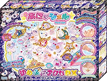 セガトイズ ゆめぷにアクセDX 【未使用】キラデコアート ぷにジェル ゆめぷにアクセDX PG-04