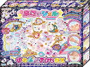 セガトイズ ゆめぷにアクセDX 【未使用】キラデコアート ぷにジェル ゆめぷにアクセDX PG-04