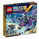 【未使用】【中古】レゴ(LEGO)ネックスナイツ ヘリゴイル 70353