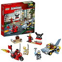 【中古】レゴ(LEGO)ジュニア シャークアタック 10739