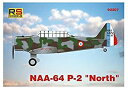 【中古】RSモデル 1/72 フランス空軍 NNA-64 P-2 ノース プラモデル 92207