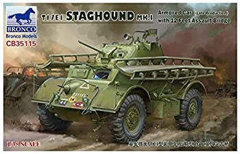 【中古】ブロンコモデル 1/35 イギリス軍 T17E1スタッグハウンドMk.1後期型 12フィート突撃橋搭載型 プラモデル CB35115