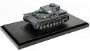 【中古-非常に良い】プラッツ ガールズ&パンツァー てのひら戦車道コレクション 4号戦車 F2型 D型改 あんこうチーム 1/72スケール 塗装済み完成品 GP...
