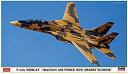 【未使用】【中古】ハセガワ 1/72 イラン空軍 F-14A トムキャット イラン空軍 ニューデザートスキーム プラモデル 02242