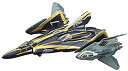 【未使用】【中古】ハセガワ マクロスシリーズ マクロスデルタ Sv-262Hs ドラケン3 キース機 w/リル・ドラケン 1/72スケール プラモデル 6583...