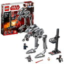 【中古】レゴ(LEGO) スター・ウォーズ ファースト・オーダー AT-ST? 75201