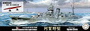 【未使用】【中古】フジミ模型 1/700 特シリーズ No.92EX-1 日本海軍軽巡洋艦 酒匂 (艦底 飾り台部品付き) プラモデル 特92EX-1