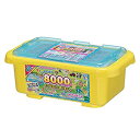 【中古-非常に良い】アクアビーズ 8000ビーズコンテナ どうぶついっぱいセット AQ-291