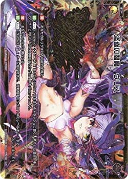 ̤ѡۡšWIXOSS--/ڥѥWXK03-006P ź ꥹ LR-P