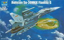 【中古】トランペッター 1/72 Su-30MKK フランカー G プラモデル