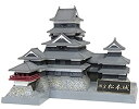 【未使用】【中古】ピーエムオフィスエー 1/200 Castle Collection 国宝 松本城