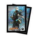 【中古-非常に良い】ウルトラプロ MTG マジック:ザ・ギャザリング ドラゴンの迷路 縦型デッキプロテクター イゼット