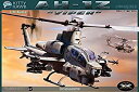 【中古-非常に良い】キティホークモデル 1/48 AH-1Z ヴァイパー アメリカ海兵隊攻撃ヘリコプター プラモデル
