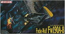 【中古-非常に良い】プラッツ DR5502 1/48 WW.II ドイツ空軍 Fw190 A-8