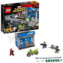 【中古】レゴ(LEGO)スーパー・ヒーローズ ATM強盗バトル 76082