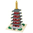 【中古】ナノブロック 五重塔 デラックスエディション NB-031