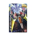【未使用】【中古】MG 1/100 ユニバースブースター (ガンダムビルドファイターズ)