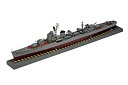 【中古-非常に良い】ウェーブ 1/350 日本海軍 駆逐艦 冬月 1945 プラモデル BB102