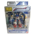 【未使用】【中古】MS IN ACTION !! ガンダム試作2号機 RX-78-GP02A(3)