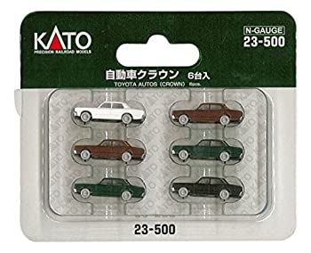 【中古】KATO Nゲージ 自動車クラウン 6台入 23-500 鉄道模型用品当店取り扱いの中古品についてこちらの商品は中古品となっております。 付属品の有無については入荷の度異なり、商品タイトルに付属品についての記載がない場合もございますので、ご不明な場合はメッセージにてお問い合わせください。 買取時より付属していたものはお付けしておりますが、付属品や消耗品に保証はございません。中古品のため、使用に影響ない程度の使用感・経年劣化（傷、汚れなど）がある場合がございますのでご了承下さい。また、中古品の特性上ギフトには適しておりません。当店は専門店ではございませんので、製品に関する詳細や設定方法はメーカーへ直接お問い合わせいただきますようお願い致します。 画像はイメージ写真です。ビデオデッキ、各プレーヤーなど在庫品によってリモコンが付属してない場合がございます。限定版の付属品、ダウンロードコードなどの付属品は無しとお考え下さい。中古品の場合、基本的に説明書・外箱・ドライバーインストール用のCD-ROMはついておりませんので、ご了承の上お買求め下さい。当店での中古表記のトレーディングカードはプレイ用でございます。中古買取り品の為、細かなキズ・白欠け・多少の使用感がございますのでご了承下さいませ。ご返品について当店販売の中古品につきまして、初期不良に限り商品到着から7日間はご返品を受付けておりますので 到着後、なるべく早く動作確認や商品確認をお願い致します。1週間を超えてのご連絡のあったものは、ご返品不可となりますのでご了承下さい。中古品につきましては商品の特性上、お客様都合のご返品は原則としてお受けしておりません。ご注文からお届けまでご注文は24時間受け付けております。当店販売の中古品のお届けは国内倉庫からの発送の場合は3営業日〜10営業日前後とお考え下さい。 海外倉庫からの発送の場合は、一旦国内委託倉庫へ国際便にて配送の後にお客様へお送り致しますので、お届けまで3週間から1カ月ほどお時間を頂戴致します。※併売品の為、在庫切れの場合はご連絡させて頂きます。※離島、北海道、九州、沖縄は遅れる場合がございます。予めご了承下さい。※ご注文後、当店より確認のメールをする場合がございます。ご返信が無い場合キャンセルとなりますので予めご了承くださいませ。