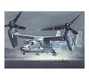 【未使用】【中古】タミヤ ベル/ボイーイング V-22 オスプレイ 38622 (イタレリ 1/48 飛行機シリーズ 2622)