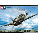 【中古】タミヤ 1/48 傑作機シリーズ No.95 フォッケウルフ Fw190 A-8/A-8 R2