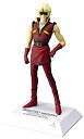 【中古-非常に良い】Voice I-doll クワトロ・バジーナ(3)