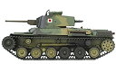 【未使用】【中古】ファインモールド 1/35 日本陸軍 九七式中戦車 新砲塔チハ プラモデル FM21