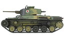 【中古】ファインモールド 1/35 日本陸軍 九七式中戦車 新砲塔チハ プラモデル FM21