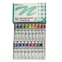 【中古-非常に良い】ニッカー 水彩絵具 デザイナースカラー 18色セット 20ml(6号)