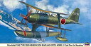 【未使用】【中古】ハセガワ 1/48 零式水上観測機11型 第2艦隊第1戦隊搭載機