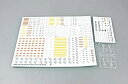 【中古-非常に良い】トランペッター 1/32 アメリカ軍 エアクラフトウェポン “空対空ミサイル%ダブルクォーテ% プラモデル